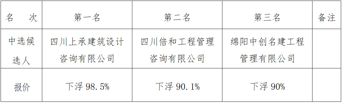 2023、11、30.jpg